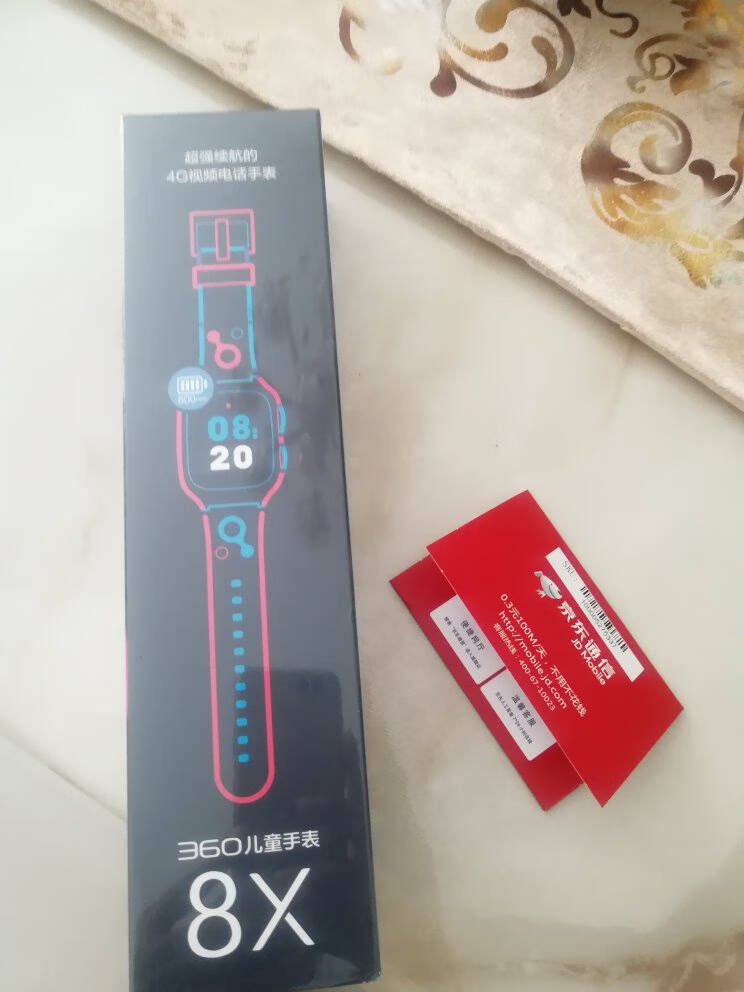 360儿童电话手表9X智能语音问答定位支付手表4G全网通20米游泳级防水视频通话拍照手表男女孩星空蓝