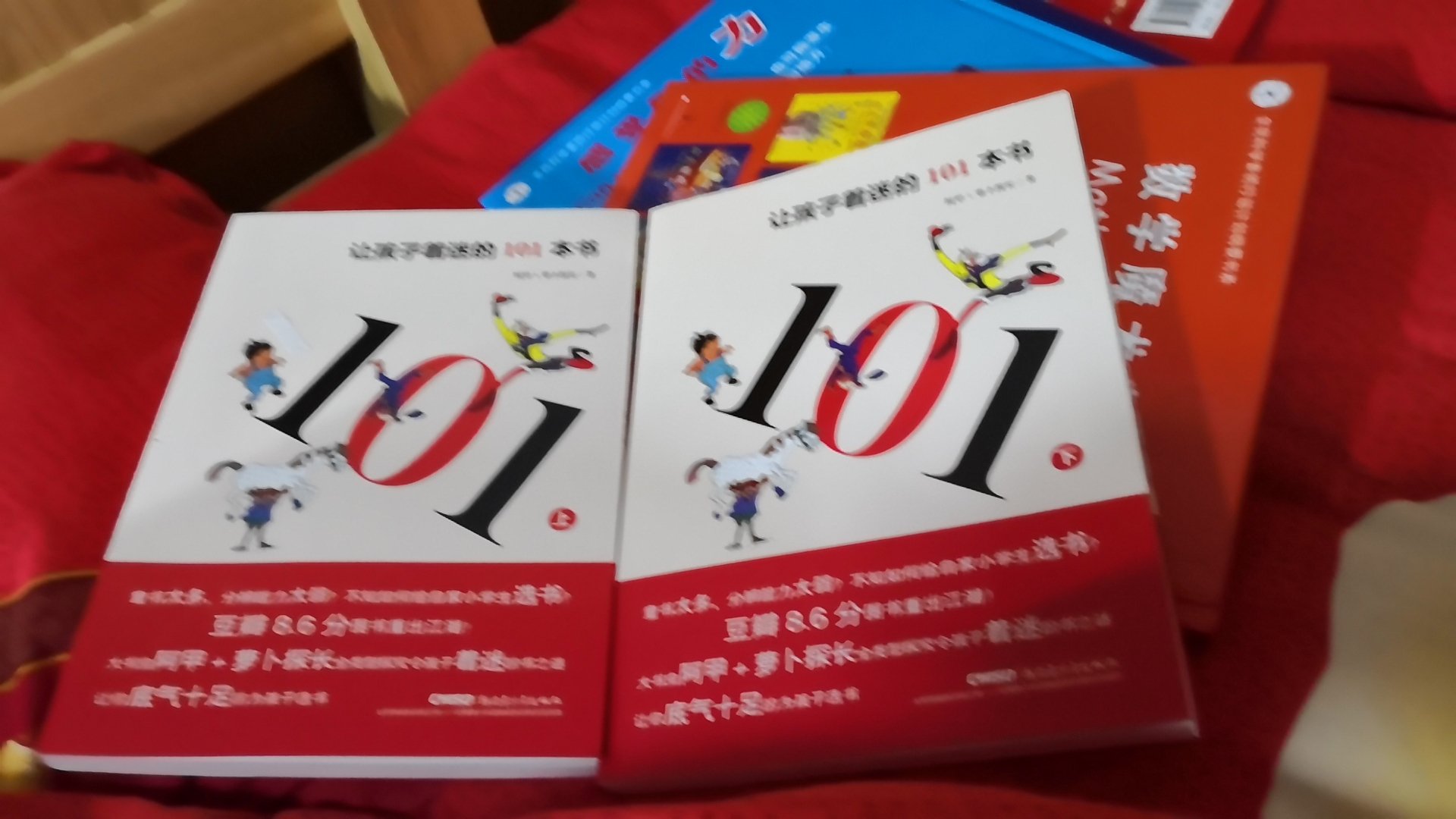 小孩说很实用，可以查很多书