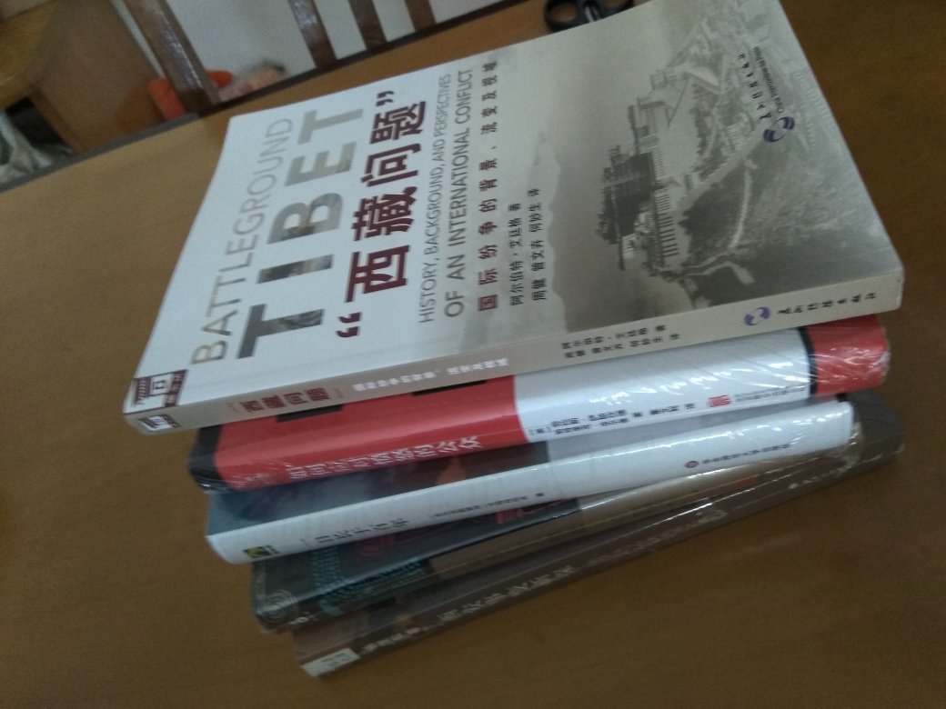 搞活动时买的，价格还可以。