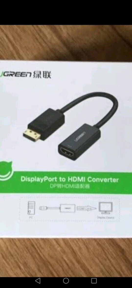 绿联(UGREEN)DP转HDMI转换器线高清DisplayPort公对母转接头笔记本电脑台式机接显示器投影仪40362