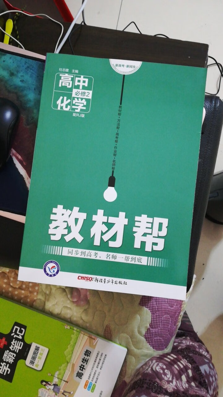 此用户未填写评价内容