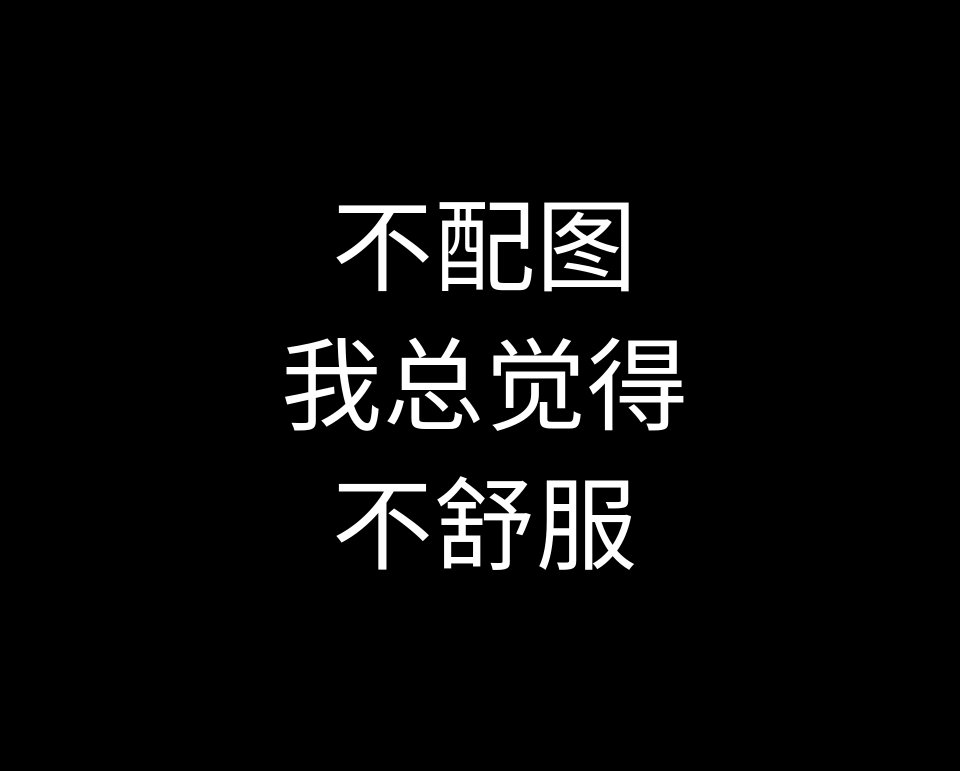 桐姐果然是后妈，心疼洛洛，最终还是等不到完美结局