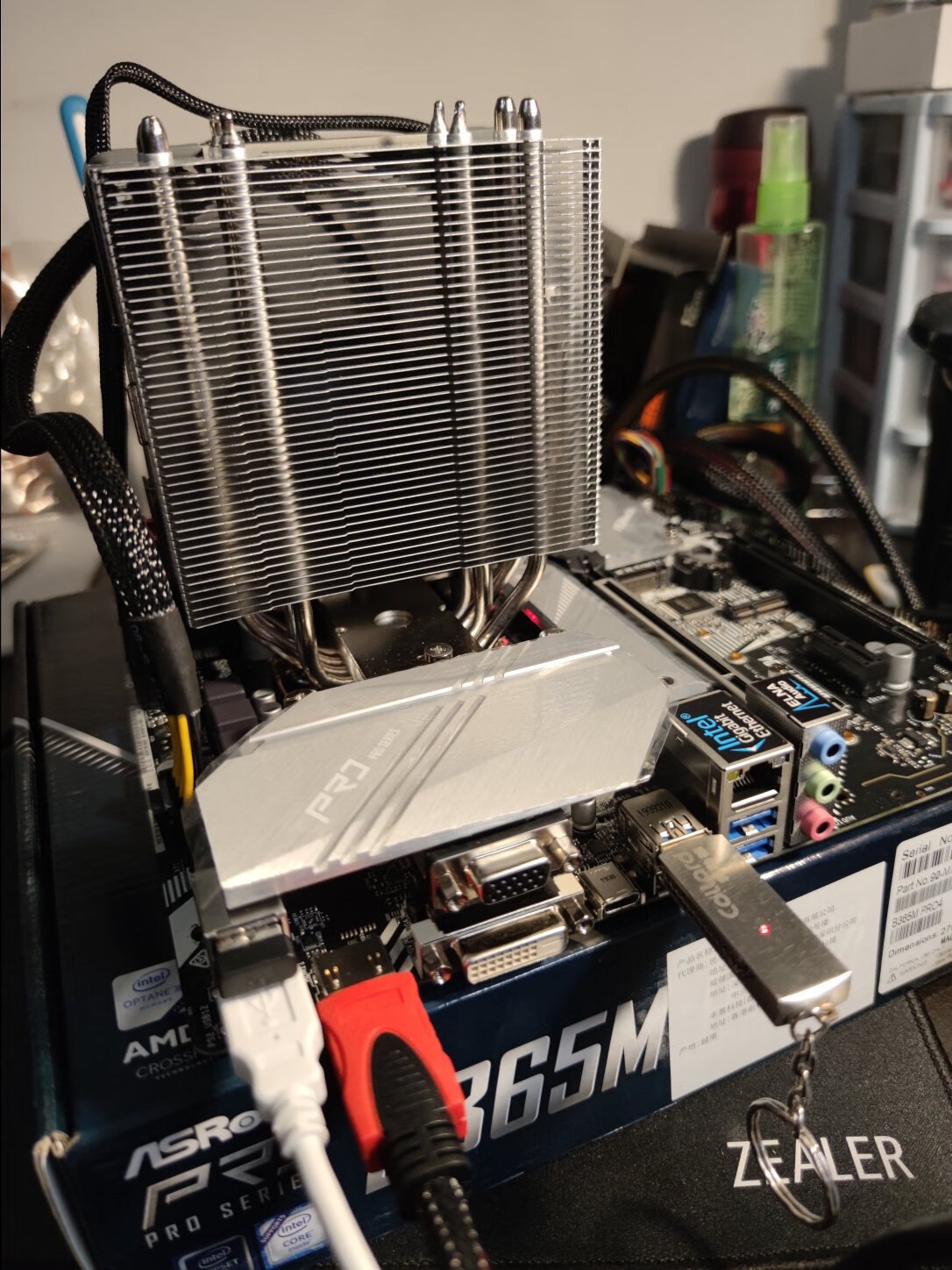 利民tl-as120 plus-安全好用吗?质量差还是好呢?