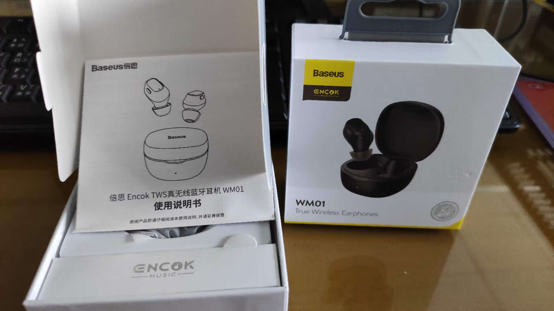 【倍思wm01怎么样】倍思wm01好不好_好吗-zol中关村在线