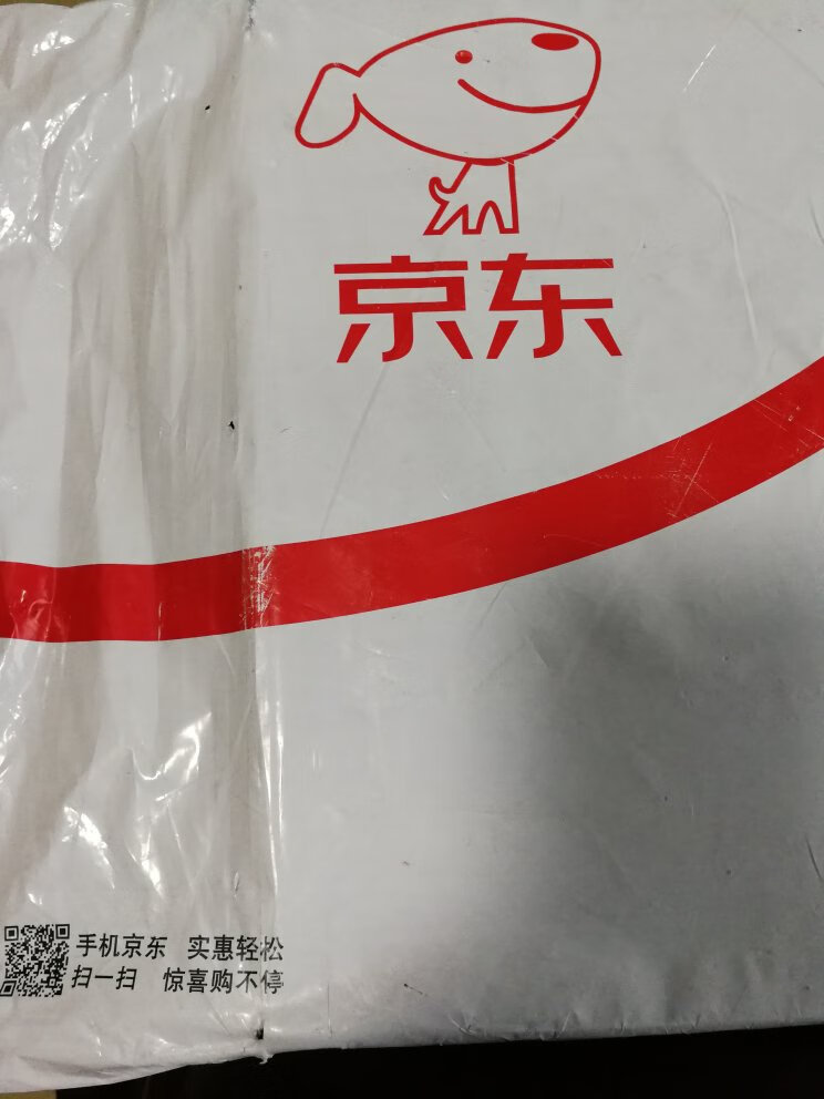 很厚，很大的一本书。印刷，质量特好，值得拥有！