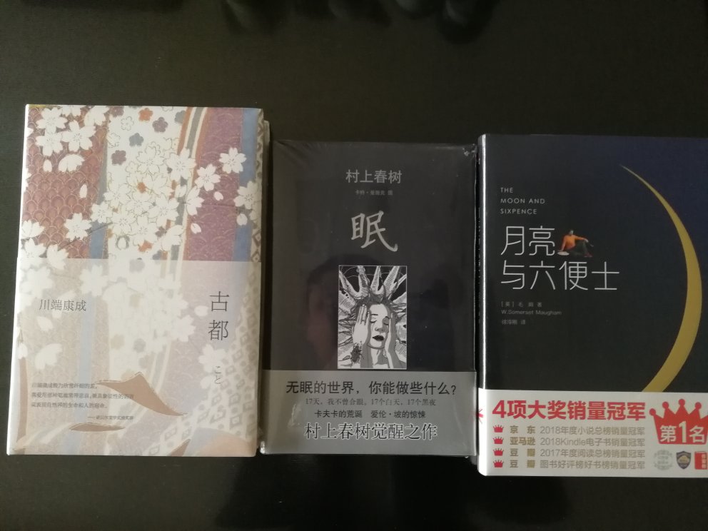 价格划算，送货速度非常快，书是正版，印刷精美，孩子很喜欢！