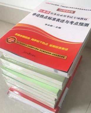 非常感谢商城给予的优质的服务，从仓储管理、物流配送等各方面都是做的非常好的。送货及时，配送员也非常的热情，有时候不方便收件的时候，也安排时间另行配送。同时商城在售后管理上也非常好的，以解客户忧患，排除万难。给予我们非常好的购物体验。 Thank you very much for the excellent service provided by Jingdong mall, and it is very good to do in warehouse management, logistics, distribution and so on. Delivery in a timely manner, distribution staff is also very enthusiastic, and sometimes inconvenient to receive the time, but also arranged for time to be delivered. At the same time in the mall management Jingdong customer service is also very good, to solve customer s uffering, overcome all difficulties. Give us a very good shopping experience ！