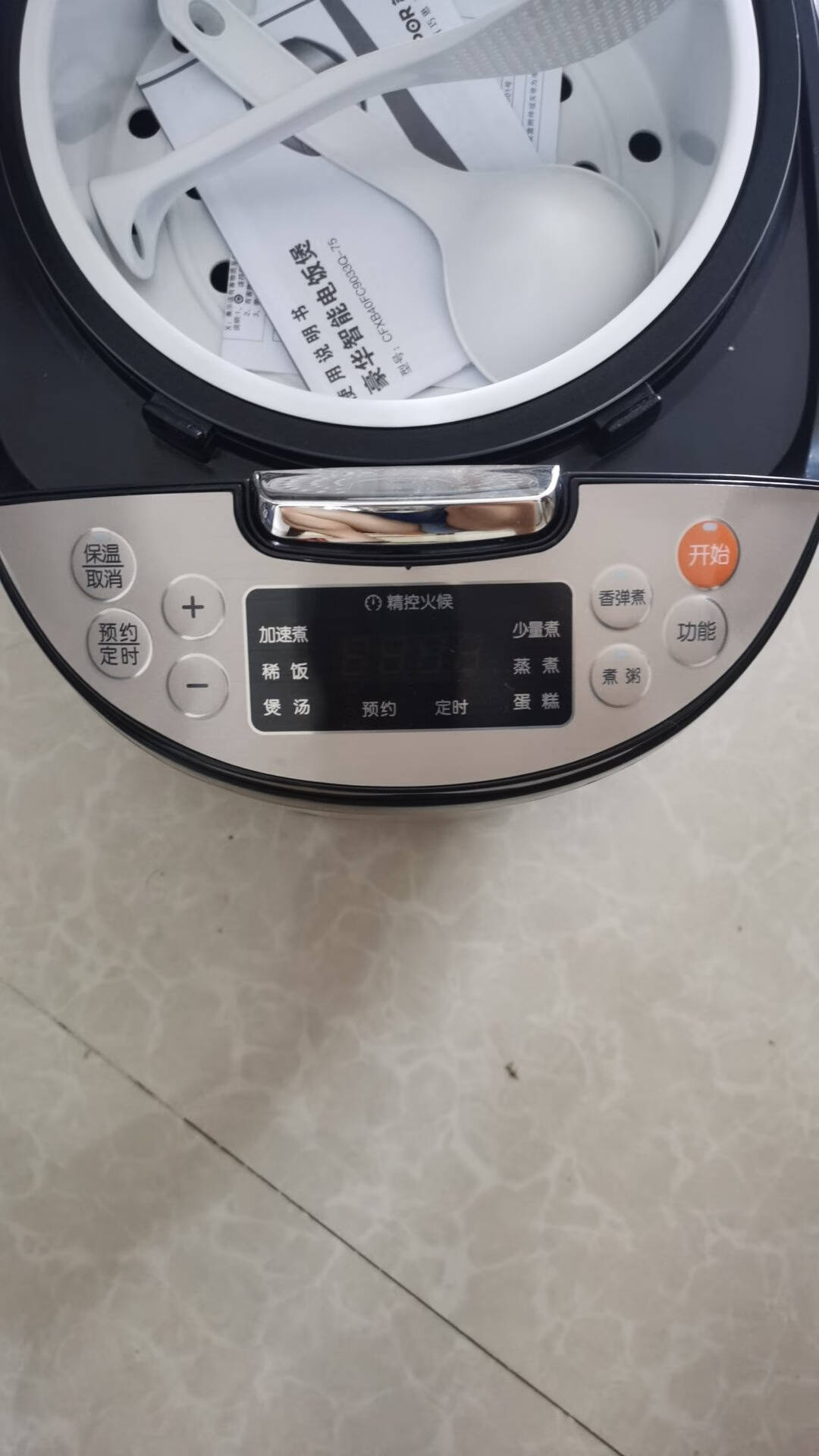 苏泊尔(SUPOR)电热饭盒1L双层不锈钢双胆加热饭盒上班族可插电蒸热饭器DH02FD808