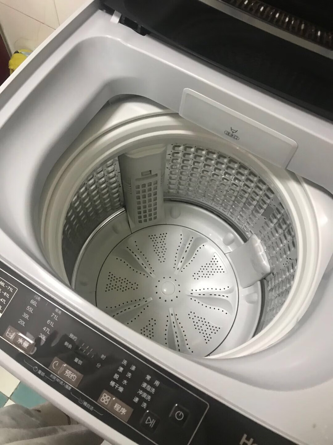 海尔xqb70bm1269点评