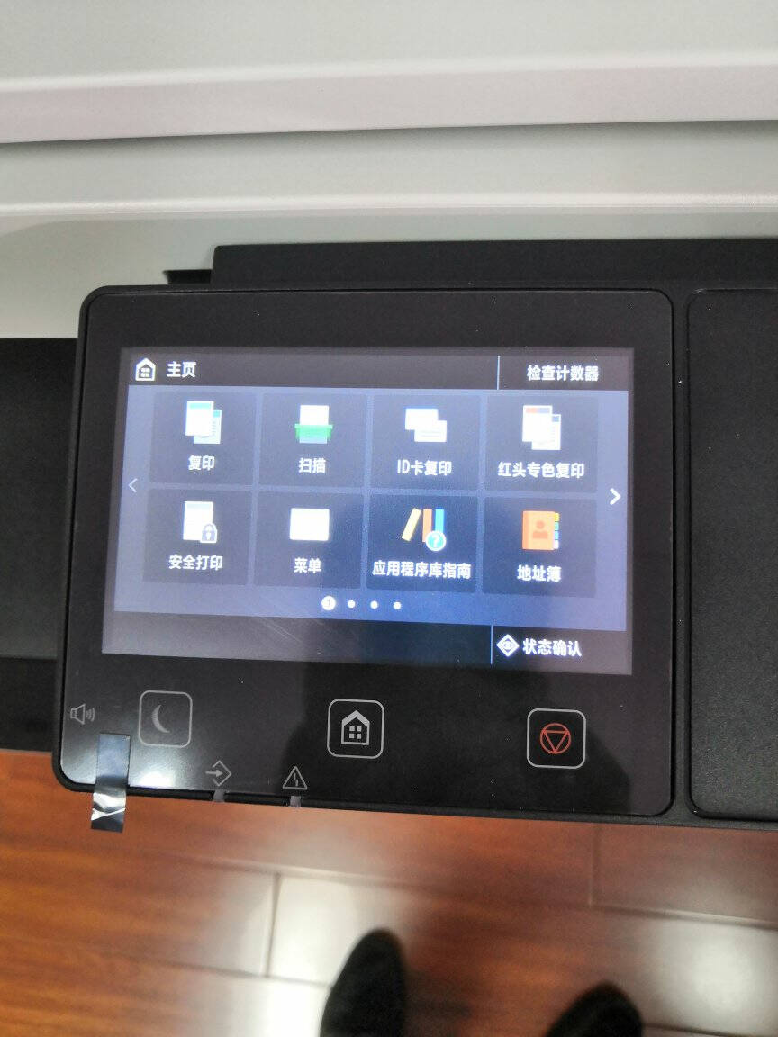 佳能复印机C3120L/C3020/3125彩色激光A3打印机双面大型办公无线WiFi商用扫描复合机C3125双纸盒+输稿器工作台