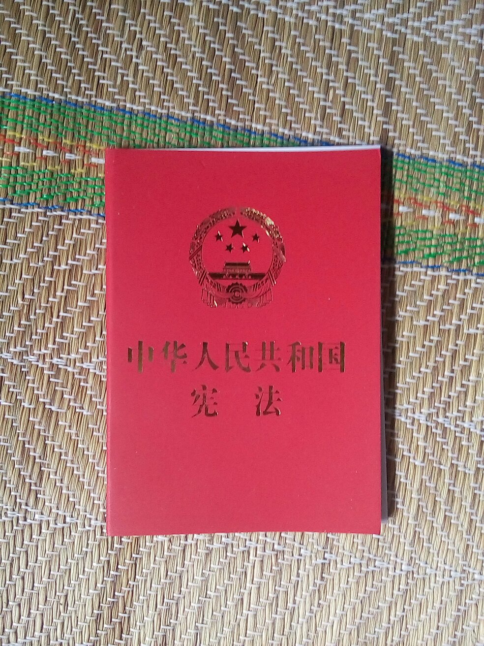 好好好，非常好！