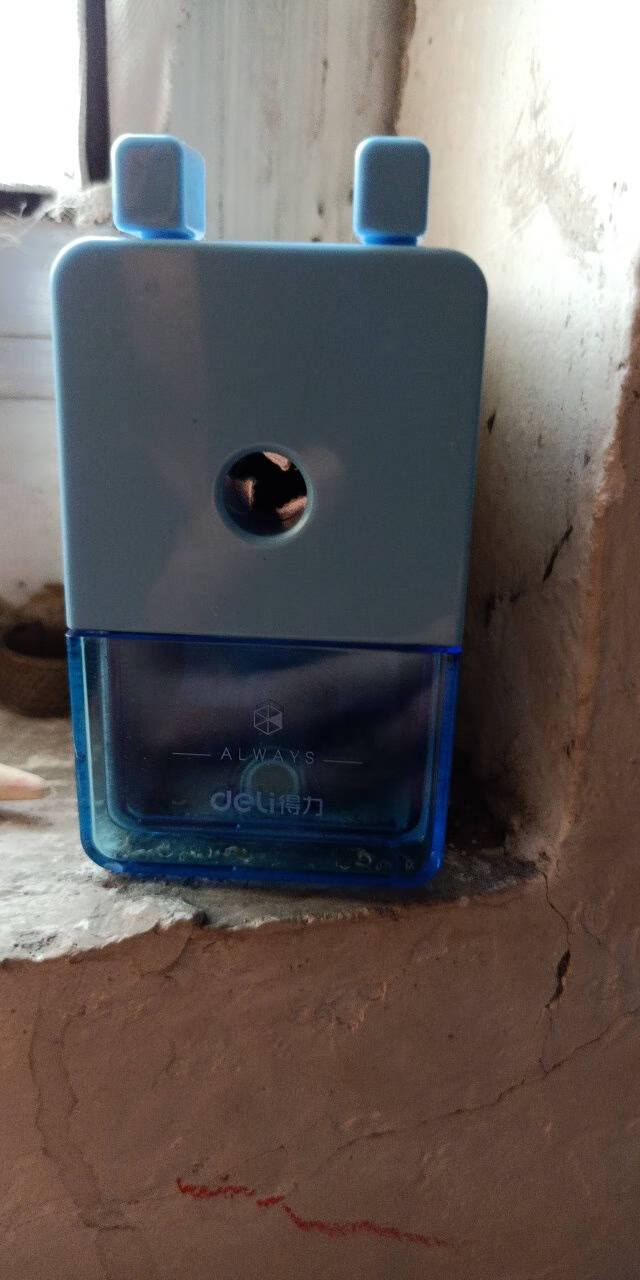 得力(deli)自动进笔削笔机学生卷笔刀/转笔刀/卡通铅笔刀蓝色0641A