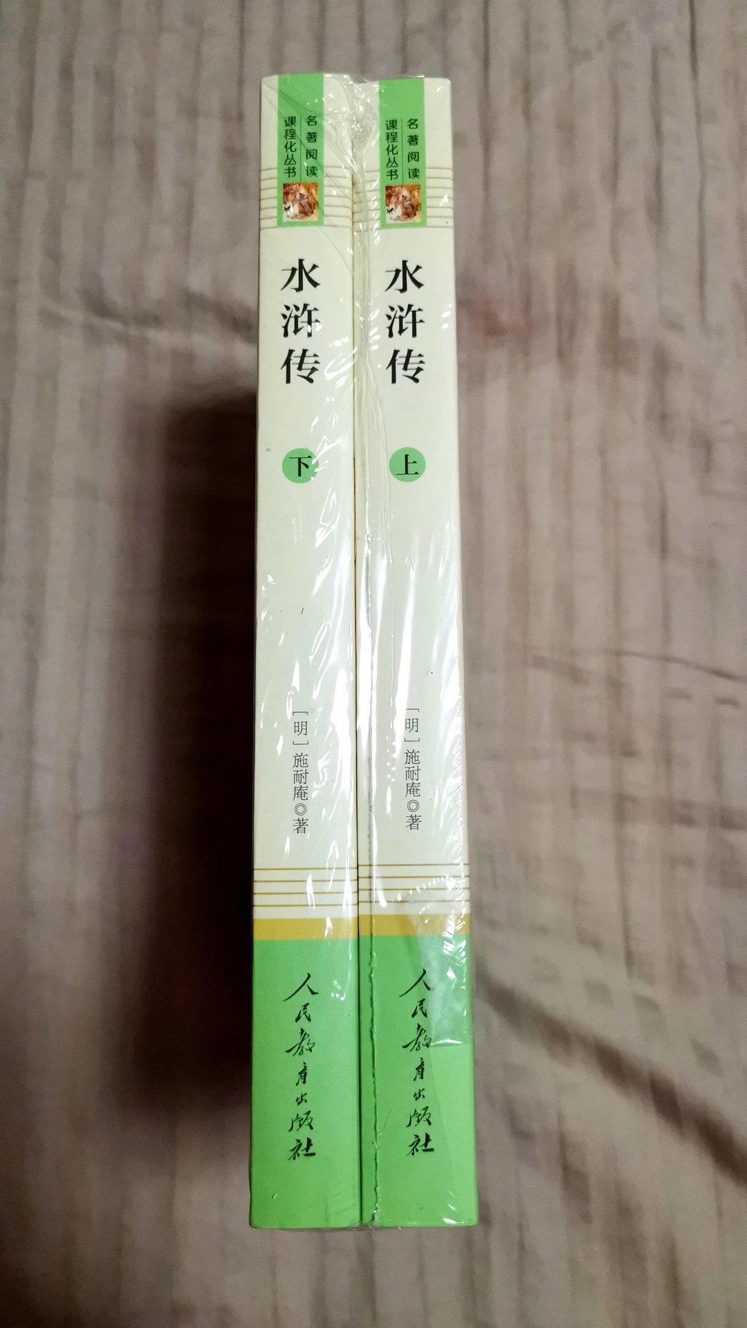 包装完整，送货快，质量有保证，物美价廉，非常满意。