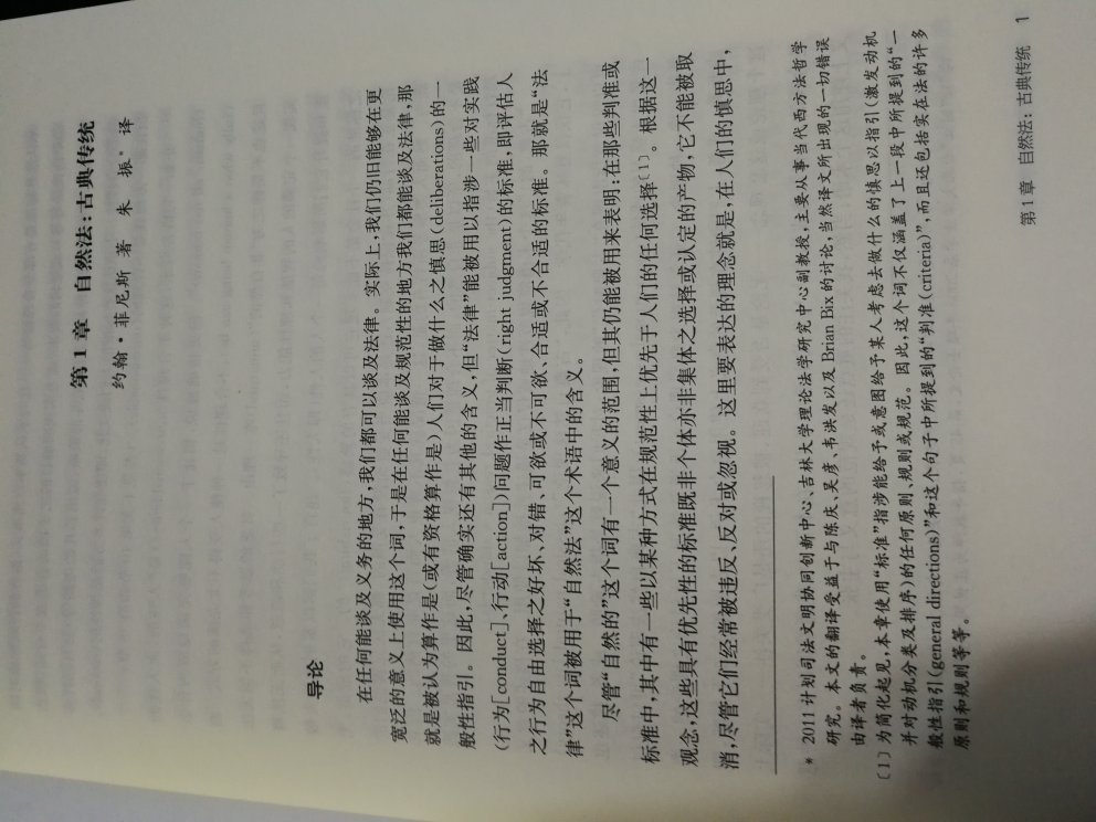 第一次享受专属价！专属价后还打折！学习一下这高大上的书！