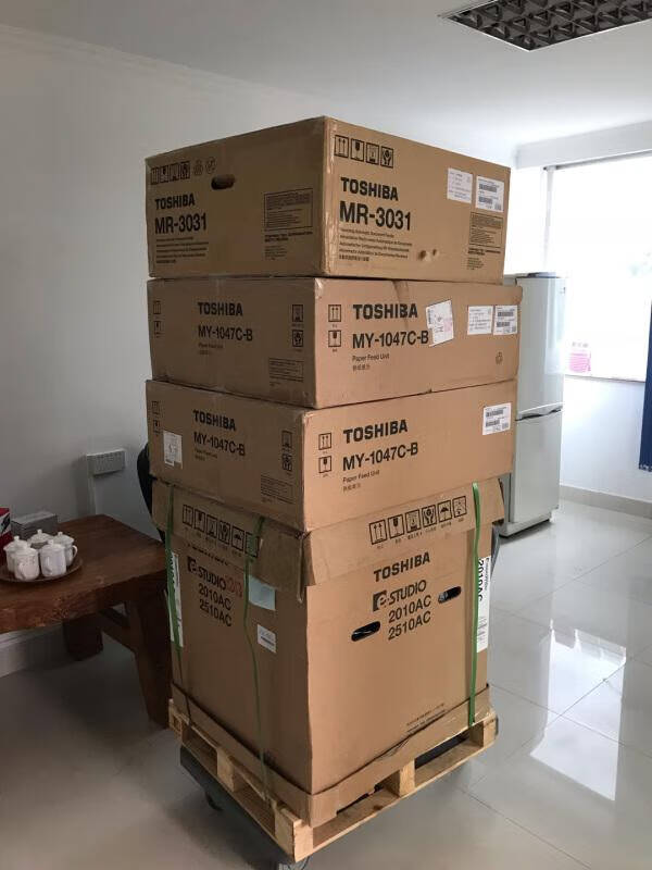 东芝(TOSHIBA)复印机FC-2110AC彩色激光A3打印机网络双面大型办公商用扫描复合机2110AC双纸盒+自动双面输稿器