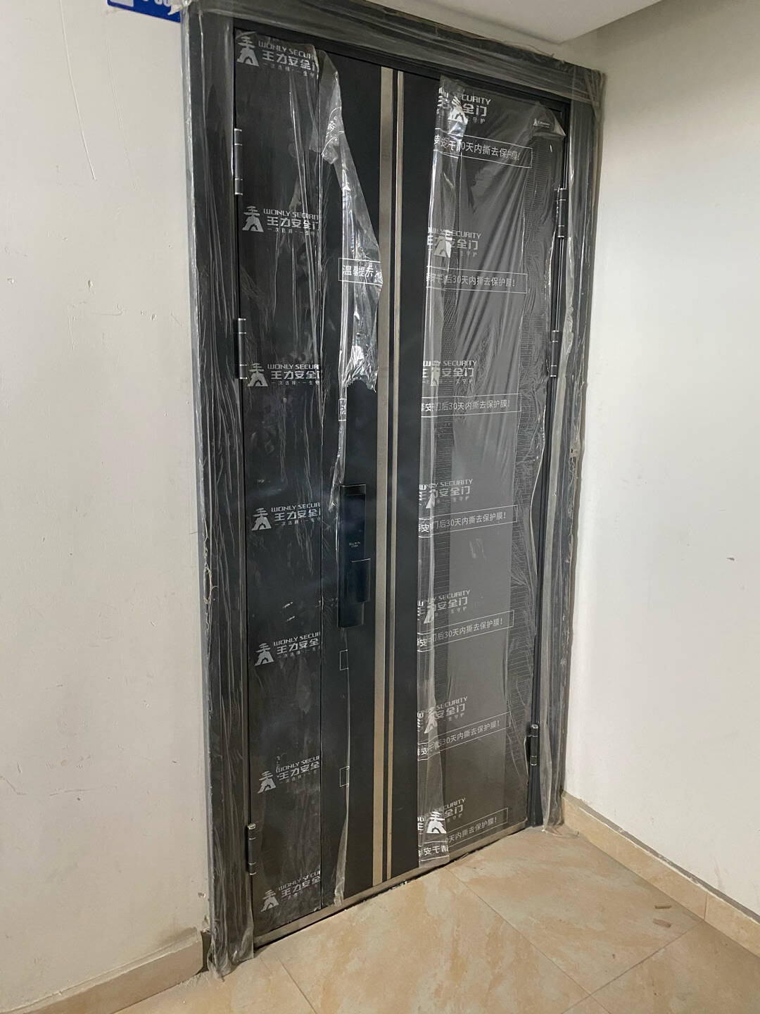 王力防盗门甲级安全大门进户门入户门子母门CL38智能锁门可配智能锁单门远程可视指纹锁XC201