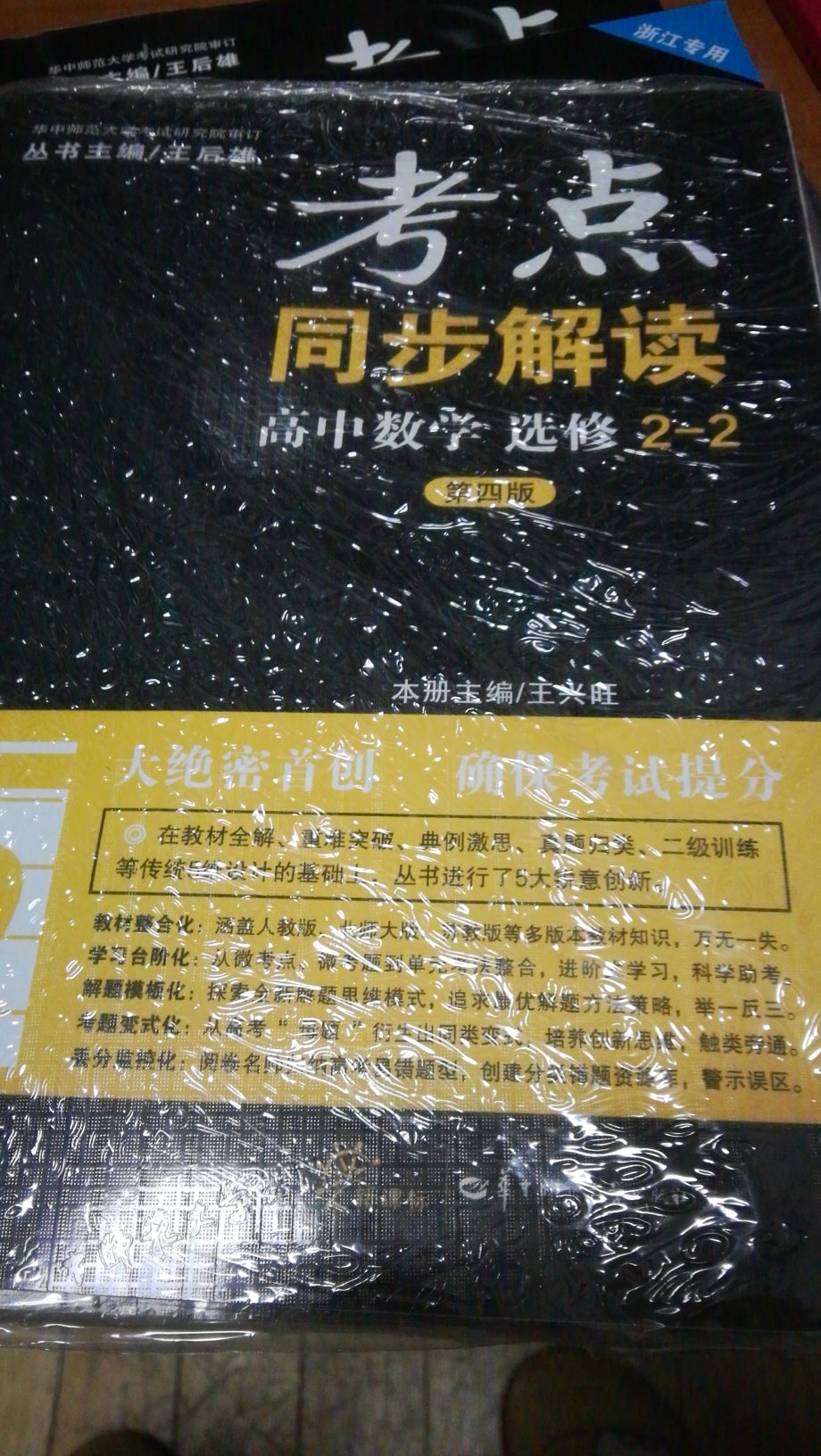 此用户未填写评价内容