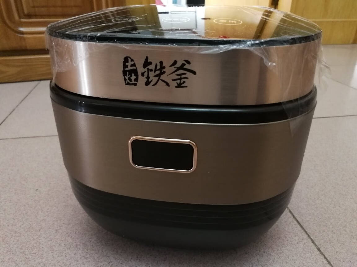 九阳(Joyoung)电饭煲电饭锅智能预约多功能大功率5L大容量铁釜内胆IH电磁加热F-50T7