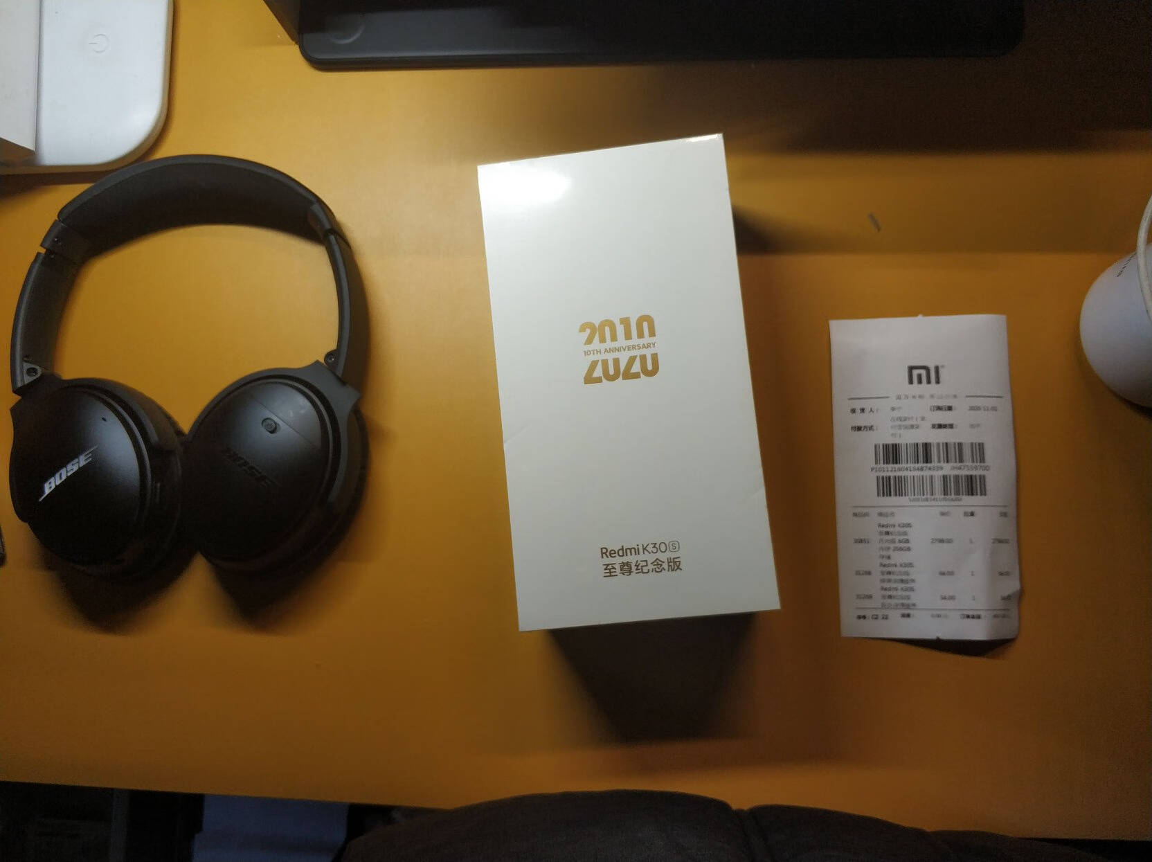 RedmiK30S至尊纪念版双模5G骁龙865144HzLCD旗舰屏幕8GB+128GB月光银游戏手机小米红米