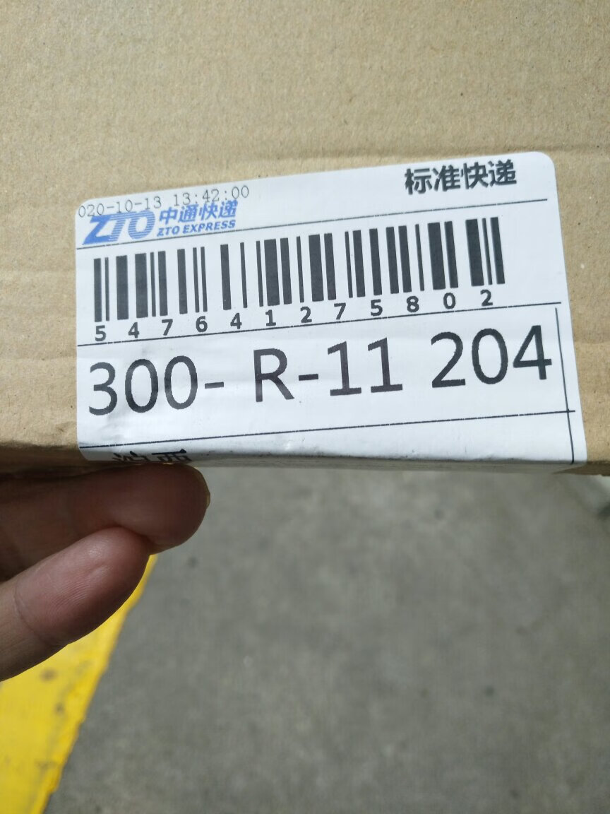 Bm44红米电池怎么样 优缺点对比 东西收到了 质量很好 下次还会购买 350评测资讯