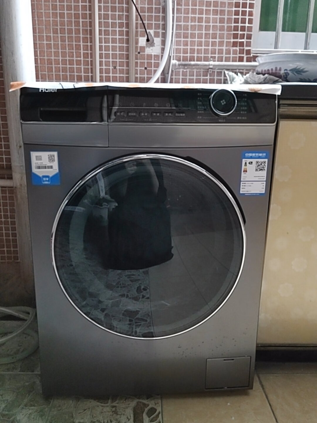 xqg100-b12206海尔洗衣机报价-zol中关村在线