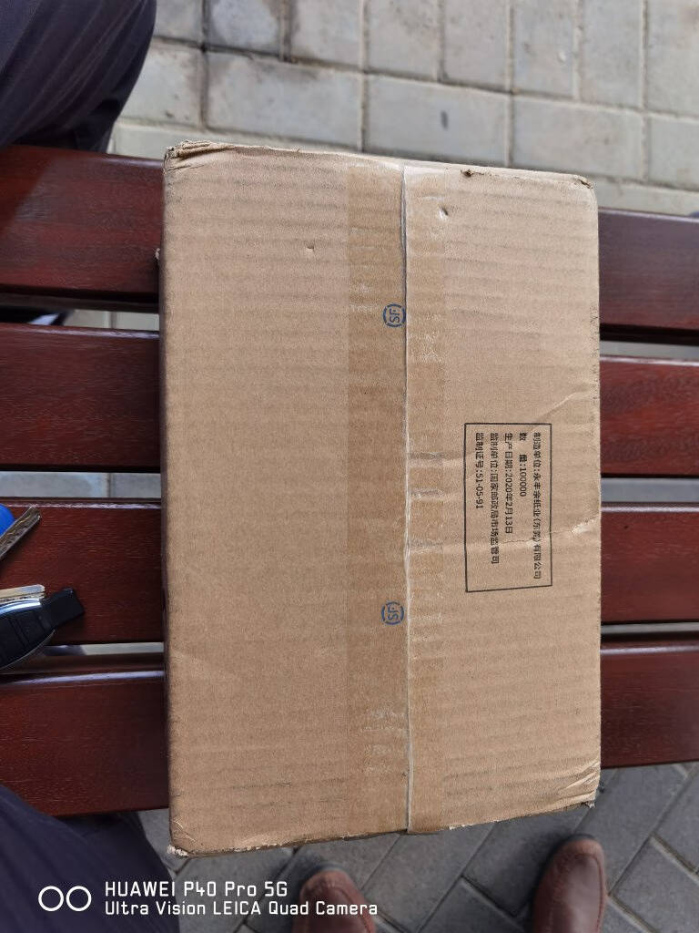 【自营仓次日达】DJI大疆无人机御mini2飞机mavicmini2高清航拍飞行器入门级迷你无人机【店长推荐】DJIMini2实用套装