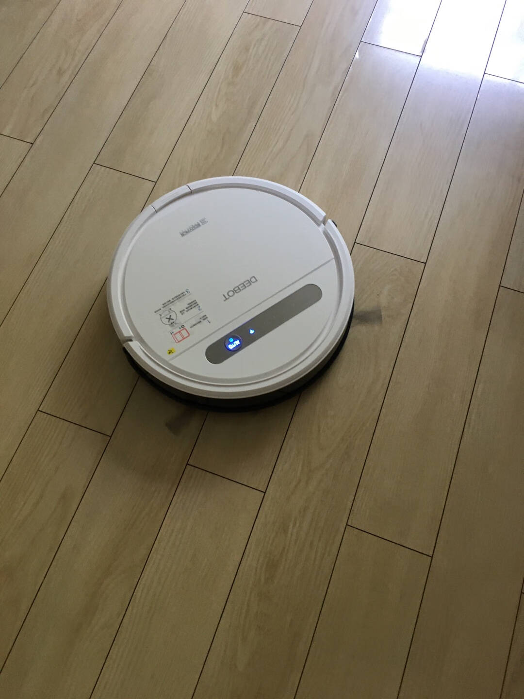 科沃斯(Ecovacs)扫地机器人地宝DD37全自动智能家用吸尘器超薄大吸力扫拖一体机家电全芯进口精准规划