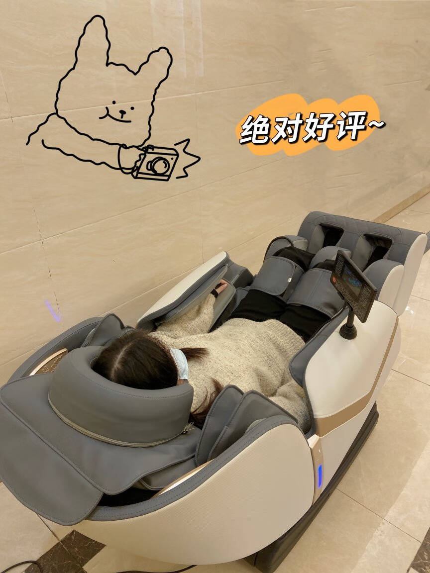 奥克斯(AUX)按摩椅家用全身豪华零重力全自动多功能电动按摩沙发椅子智能太空舱【旗舰款】智能语音控制/玉石按摩/全身气囊包裹
