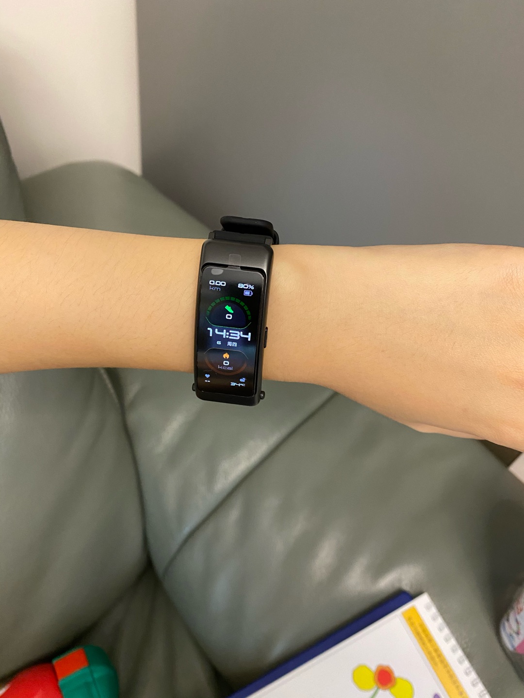 华为手环b6尊享版点评