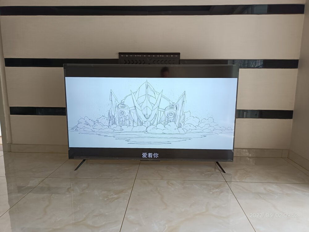 雷鸟75英寸游戏电视机，120Hz高刷HDMI2.1接口，让客厅变身游戏房