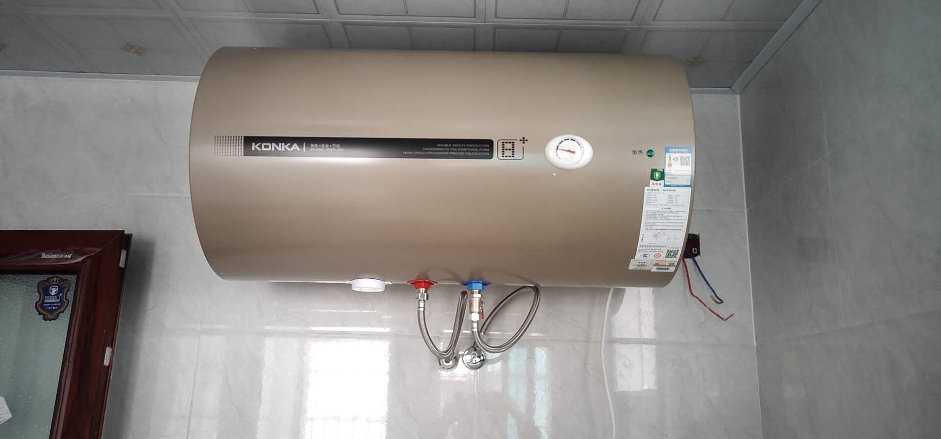 康佳dszfkx0160点评