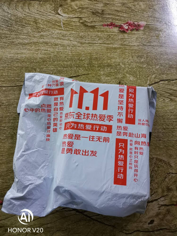 荣耀手环6标准版陨石黑1.47