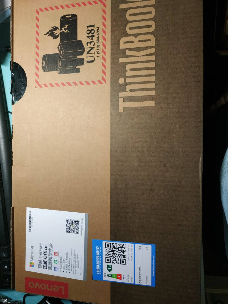 联想ThinkBook142021款酷睿版英特尔酷睿i714英寸轻薄笔记本(i7-1165G716G512GMX450独显高色域)