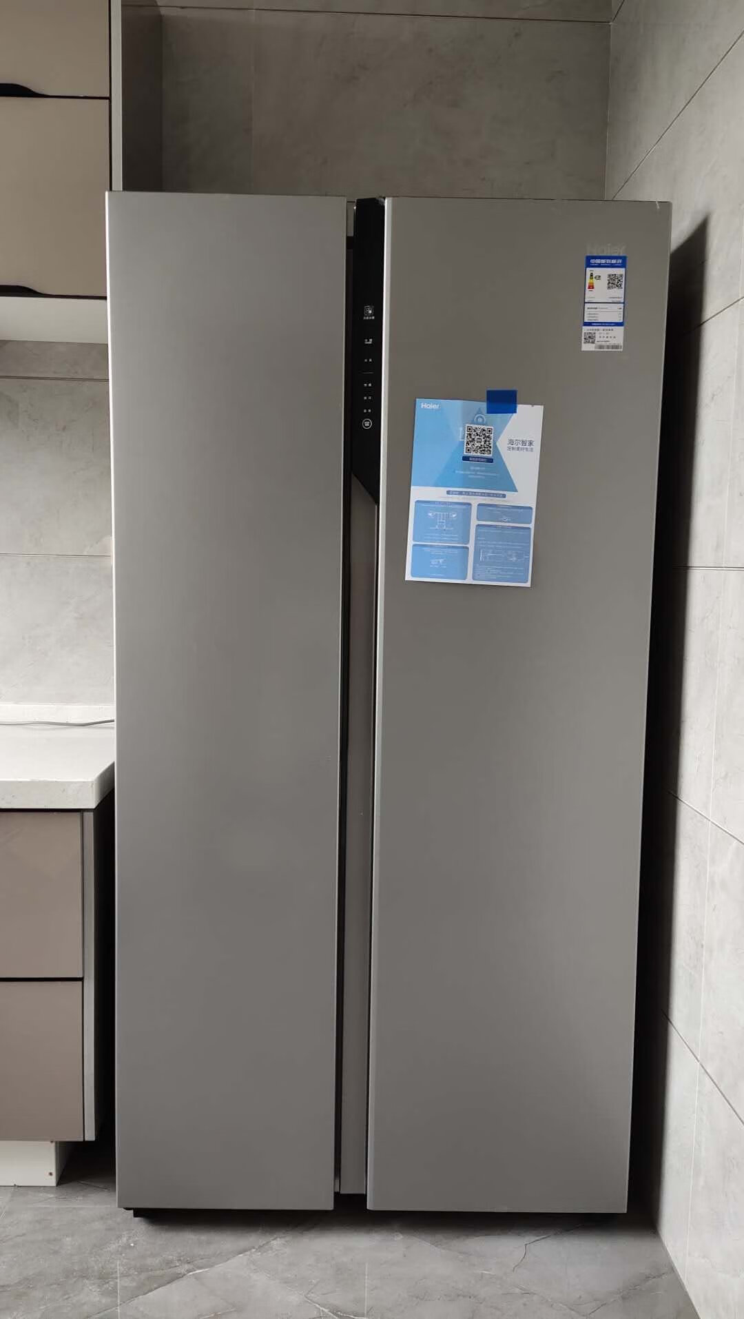 海尔bcd521wdpw点评