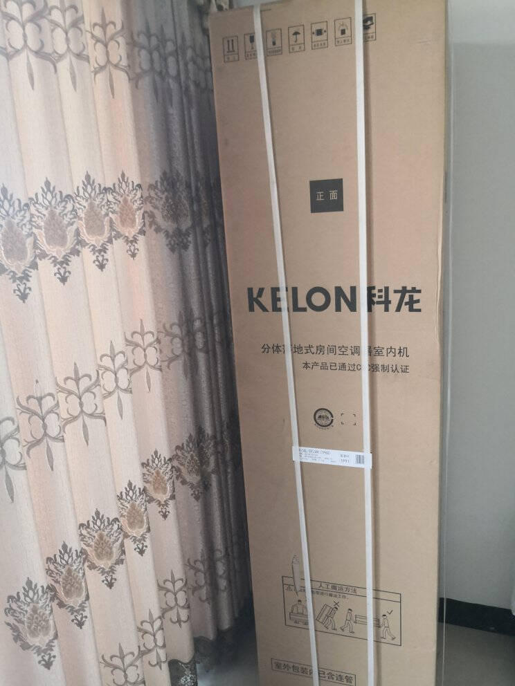 科龙(KELON)空调立柜式客厅柜机一级能效直流变频冷暖静音智能wifi柔风感2匹KFR-50LW/EFLVA1静美人系列