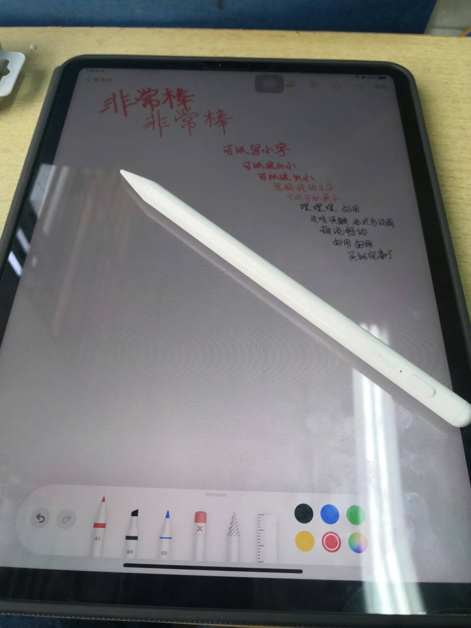 wiwuipad电容笔苹果触控手写笔通用2020/19air3/pro/mini5平板触屏笔5代行政款磁吸防误触闪充写小字X
