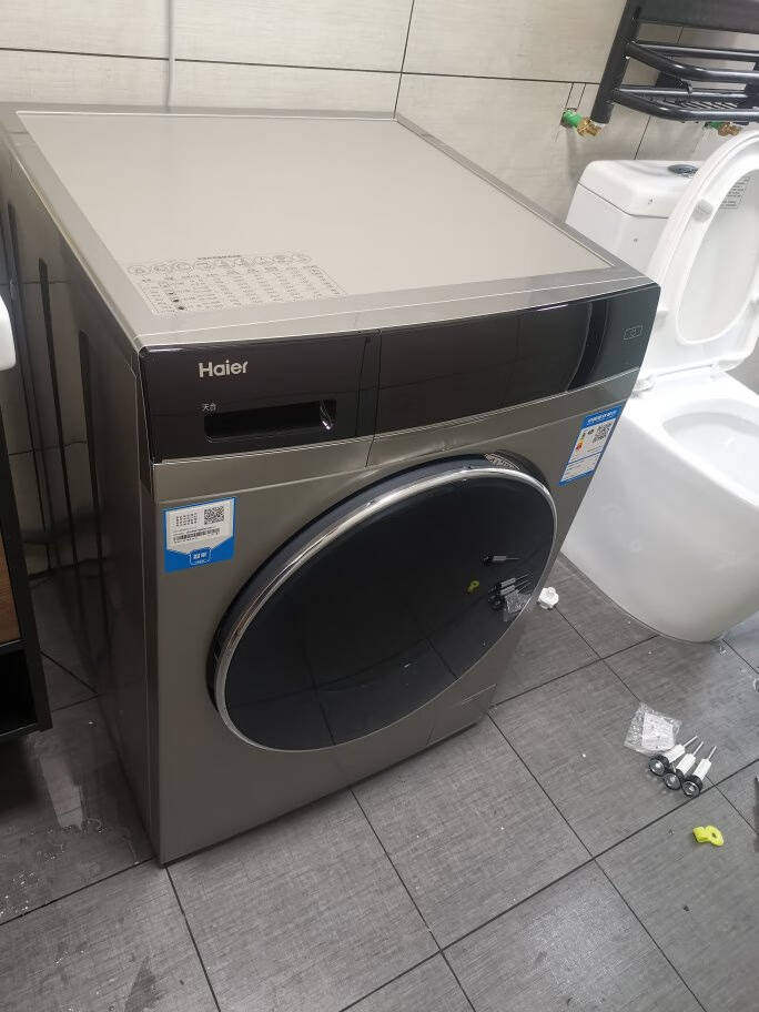 海尔(Haier)晶彩系列10KG变频滚筒洗衣机全自动洗烘一体晶彩触控屏EG100HBDC7SU1