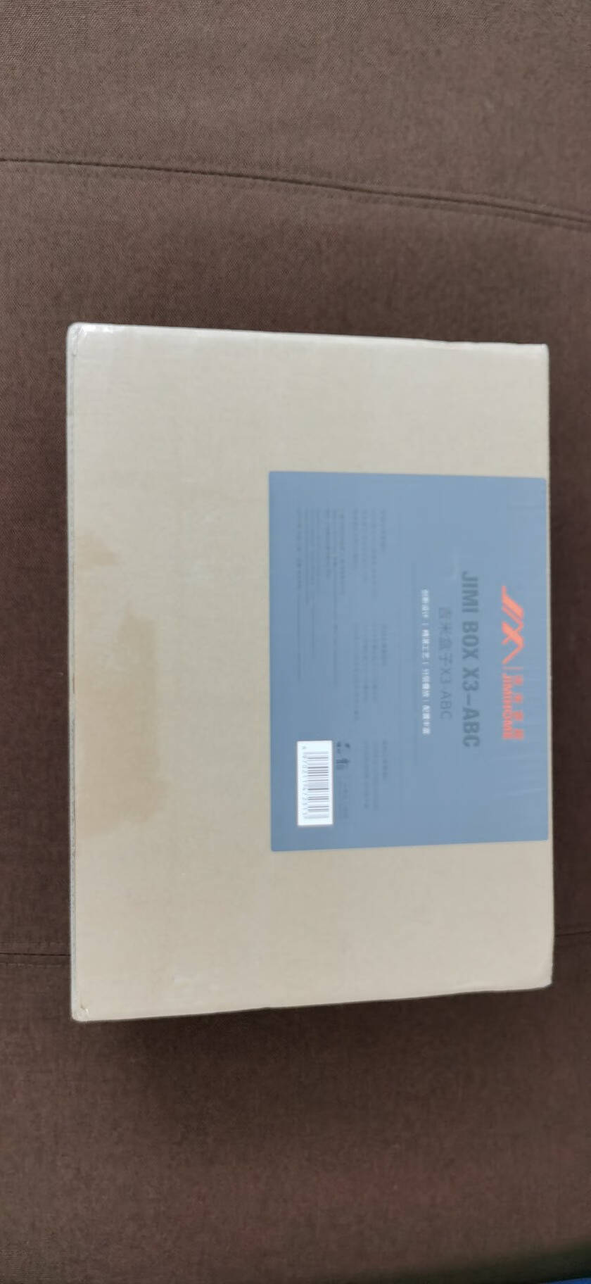 吉米家居家用多功能维修工具箱套装锂电钻电动螺丝刀套装五金工具电工木工维修套装吉米盒子X3-ABC