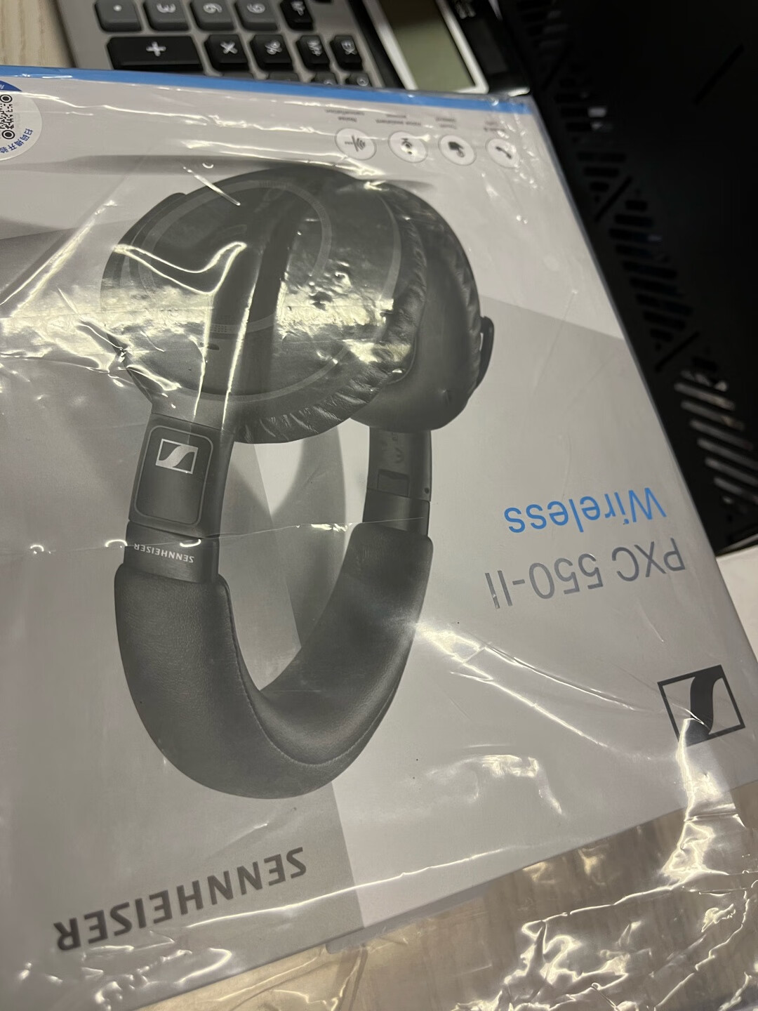 森海塞尔pxc550iiwireless点评