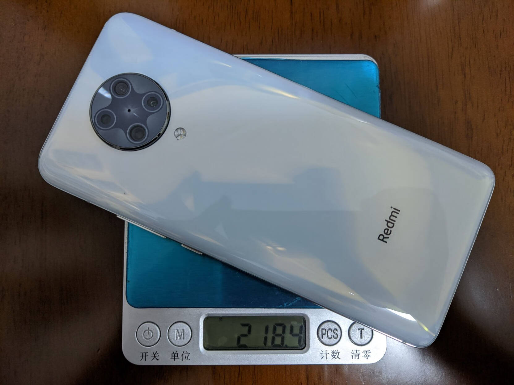 RedmiK30至尊纪念版双模5G天玑1000plus旗舰芯片120Hz高刷新率8GB+128GB月幕白游戏手机小米红米