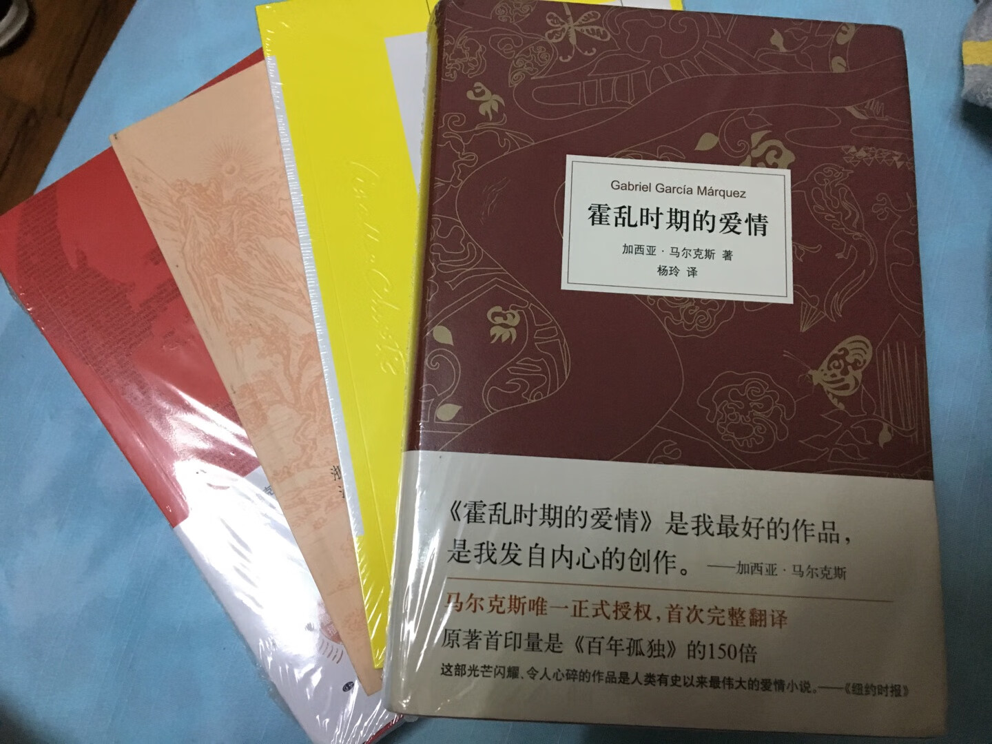 去年看完周**传，今年来看毛**传。力挽狂澜，伟人