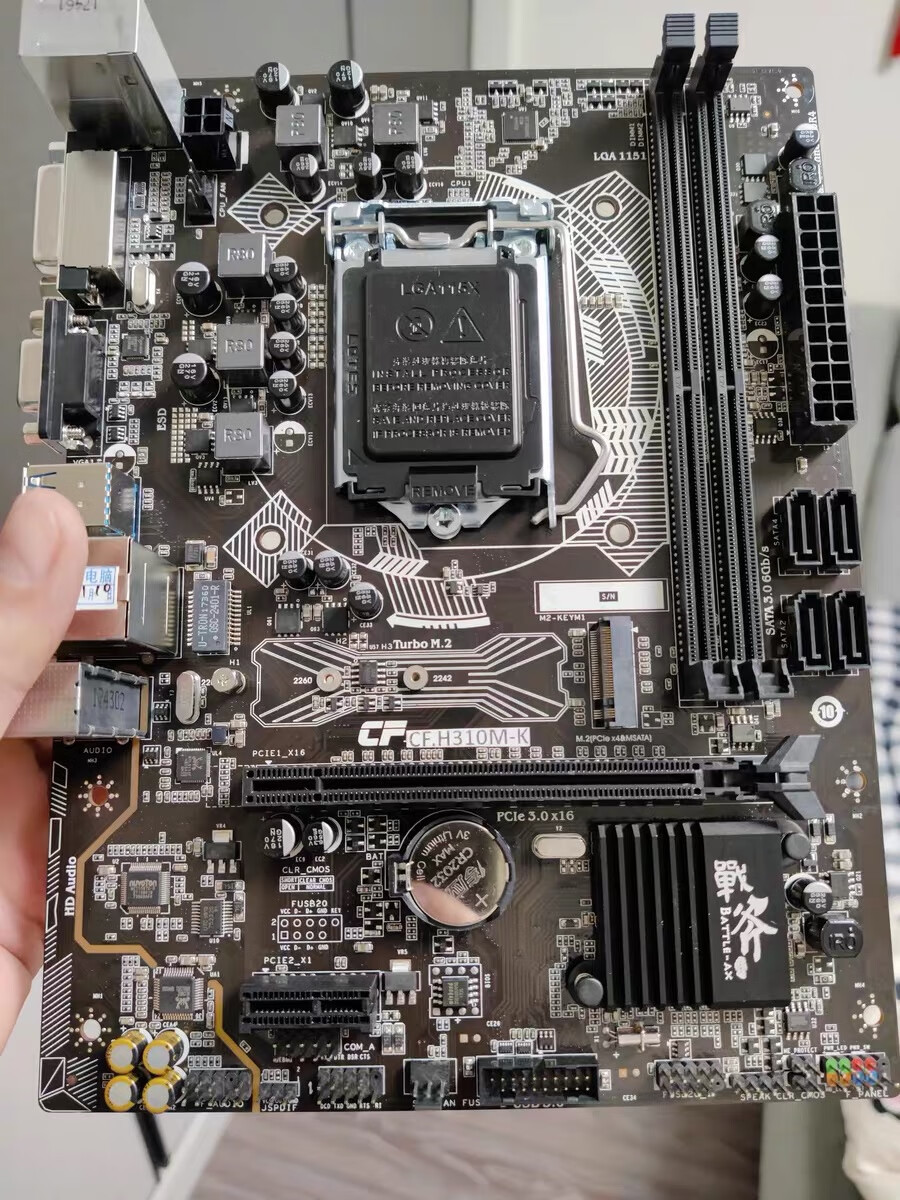 七彩虹断剑h310mev20a点评