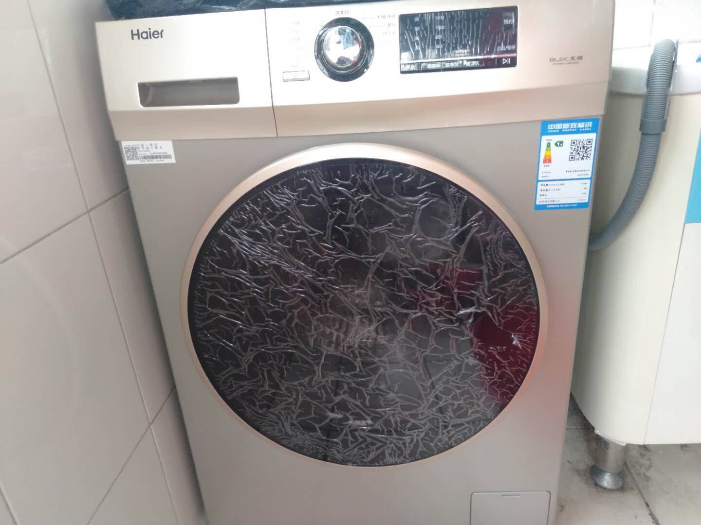 海尔(Haier)洗衣机全自动滚筒洗衣机9公斤变频家用中途加衣高温除菌大容量