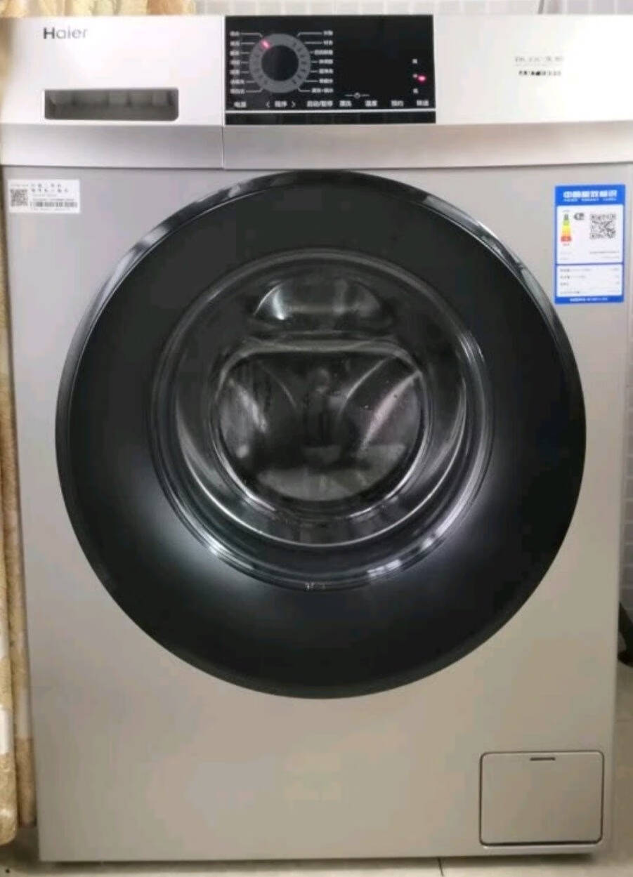 海尔（Haier）滚筒洗衣机家用全自动10公斤大容量变频降噪高温筒自洁2021升级款洗烘一体机