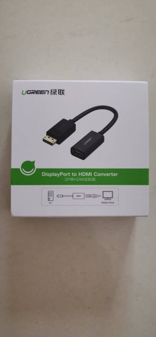 绿联(UGREEN)DP转HDMI转换器线4K高清DisplayPort公对母转接头笔记本电脑台式机接显示器投影仪40363