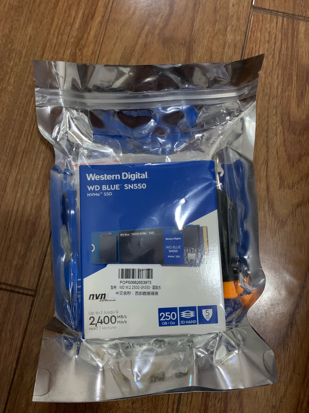 西部数据bluesn500nvmessd250gb点评