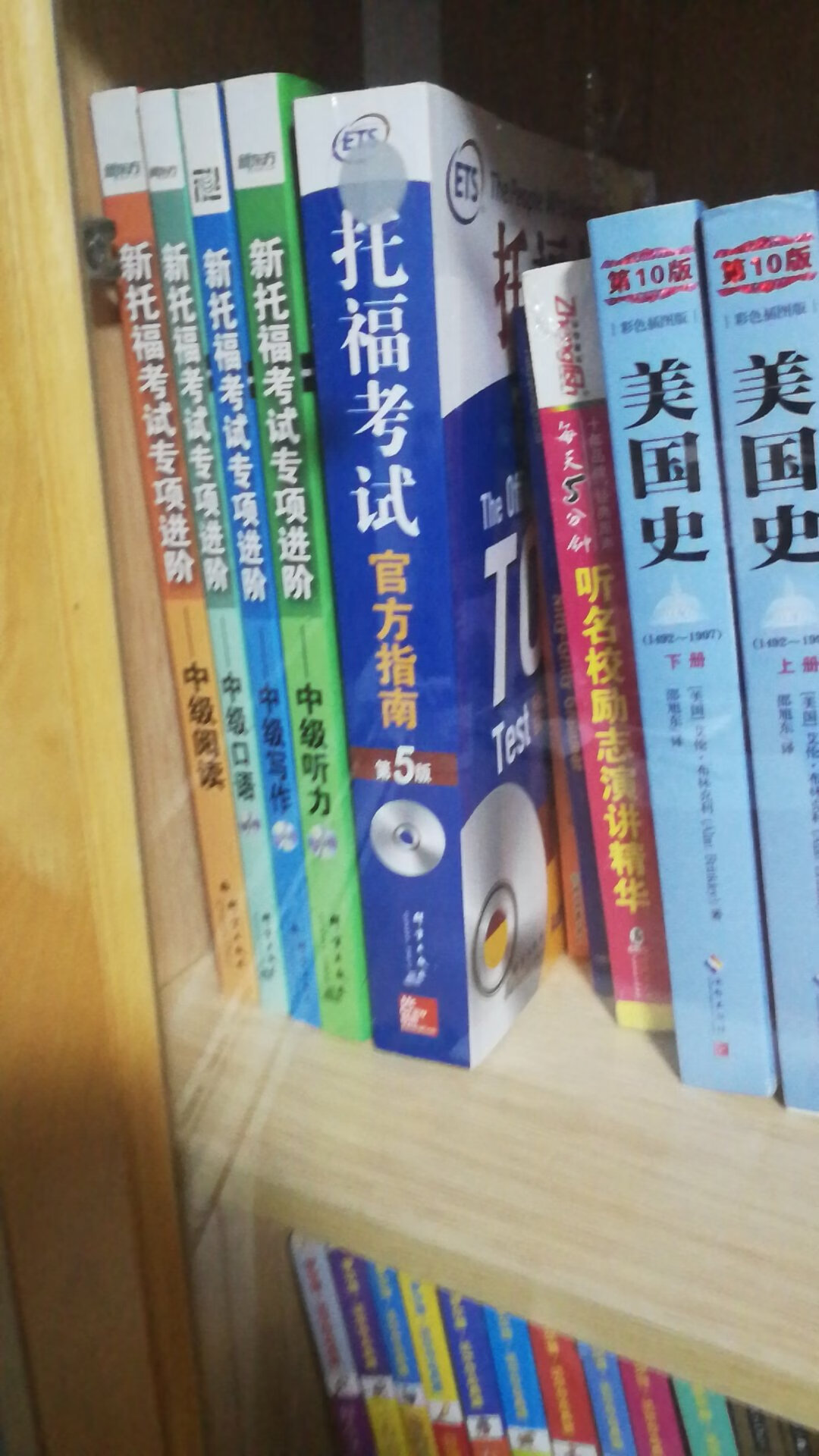 为什么喜欢在买东西，因为今天买明天就可以送到。我为什么每个商品的评价都一样，因为在买的东西太多太多了，导致积累了很多未评价的订单，所以我统一用段话作为评价内容。购物这么久，有买到很好的产品，也有买到比较坑的产品，如果我用这段话来评价，说明这款产品没问题，至少85分以上，而比较垃圾的产品，我绝对不会偷懒到复制粘贴评价，我绝对会用心的差评，这样其他消费者在购买的时候会作为参考，会影响该商品销量，而商家也会因此改进商品质量。