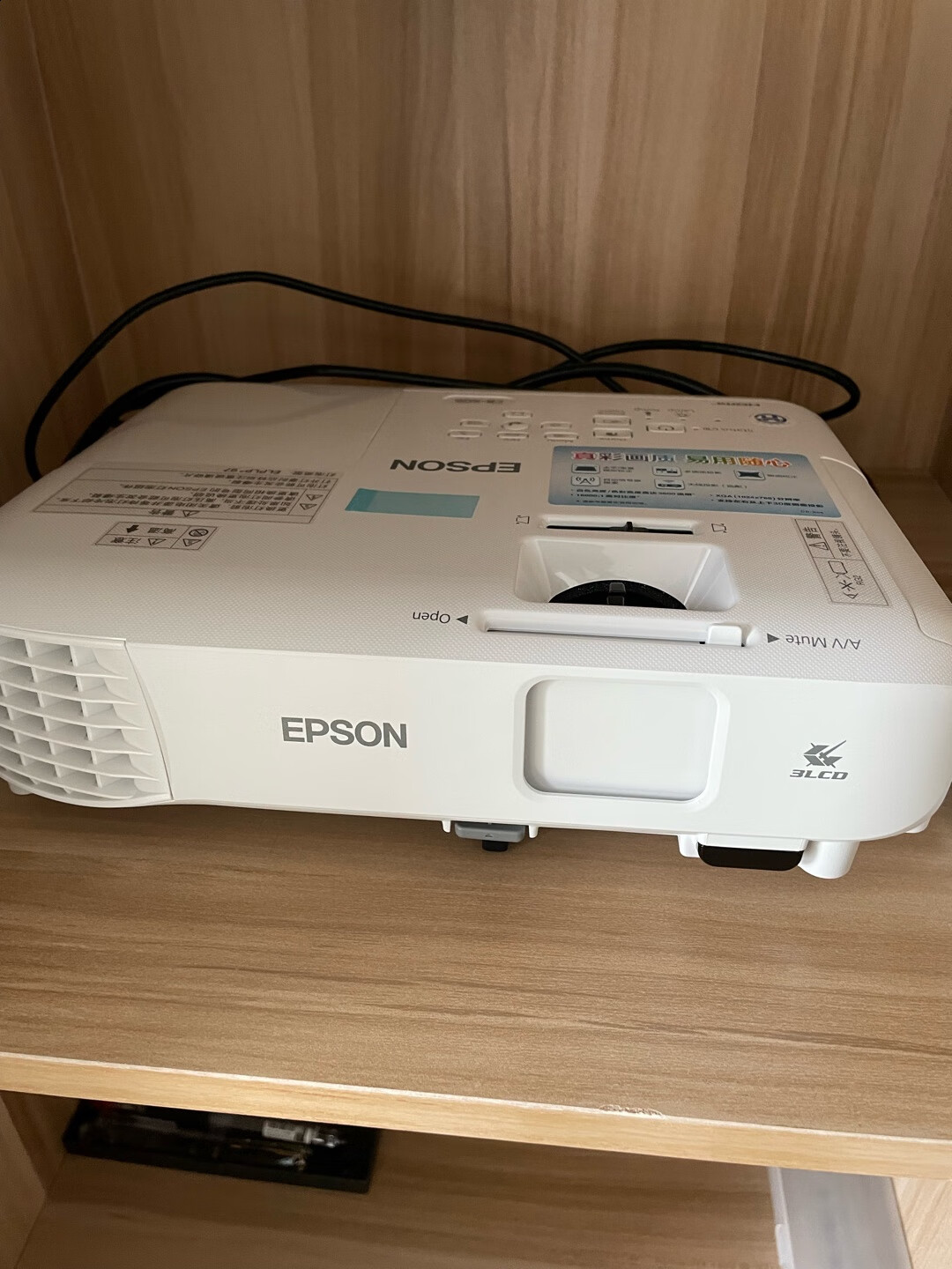 爱普生cbx06点评