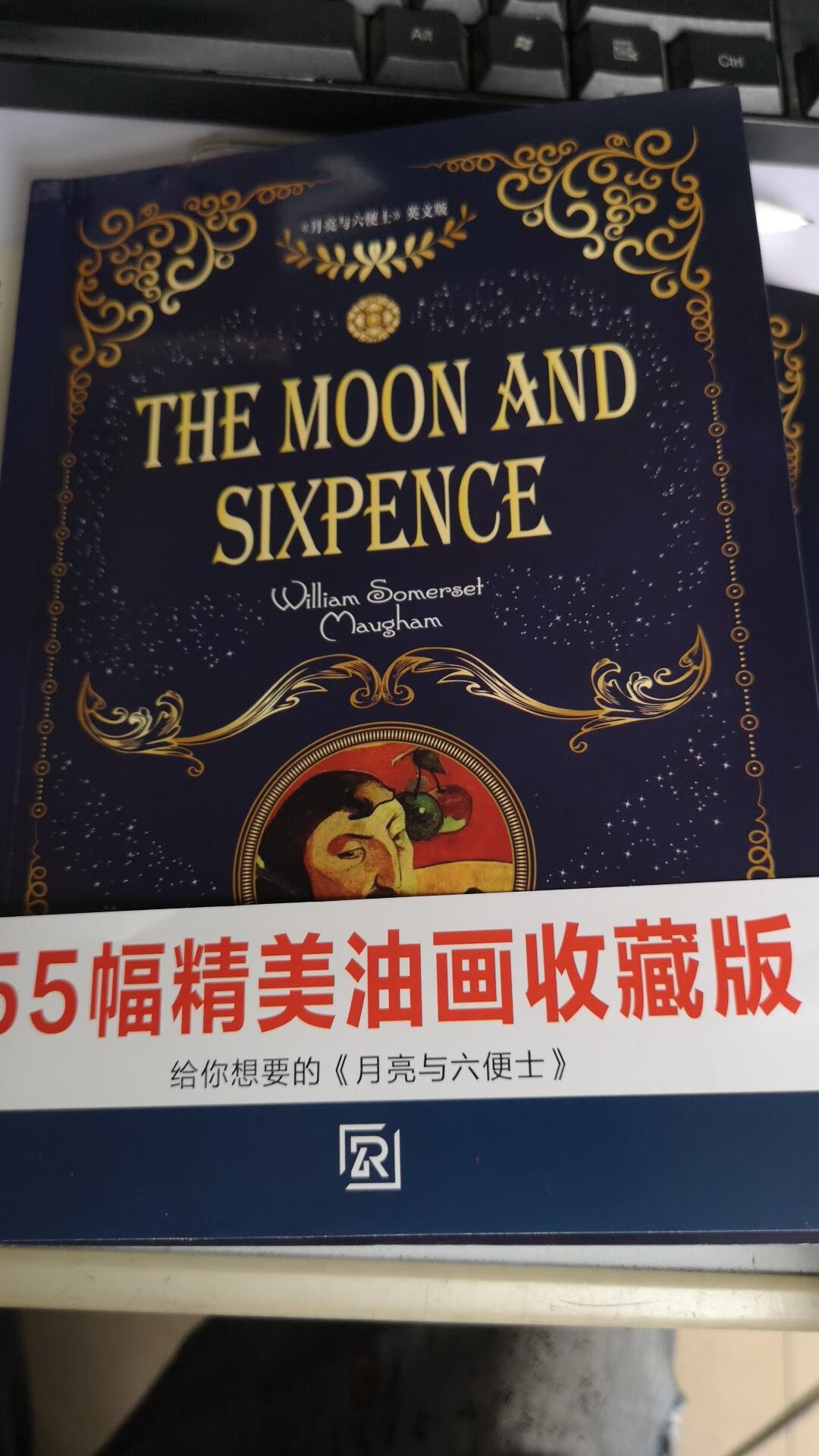 东西是满意，为啥快递不送村？给4星都嫌多，我讨厌快递