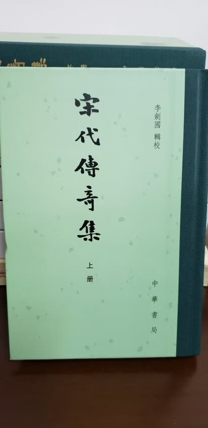 感谢商城给予的优质的服务，从仓储管理，物流配送等各方面都是做的非常好送货及时，配送员也热情有礼貌，有时候不方便收货时候，还可安排另行配送，同时商城在售后上非常好，给予我们非常好的购物体验，印刷清楚，排版顺，好书买不停